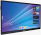 Интерактивная LED панель Haitech BS1198