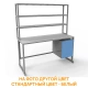 Стол лабораторный с керамикой СЛк 21.014 (белый)