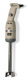 МИКСЕР ПОГРУЖНОЙ APACH AHM250V250
