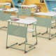 Школьный стул Compact регулируемый (модель СШ3/1-Р)