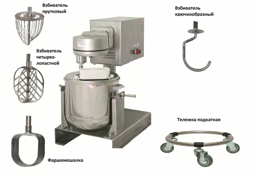 Машина взбивальная МВ-25 (УКМ-14)